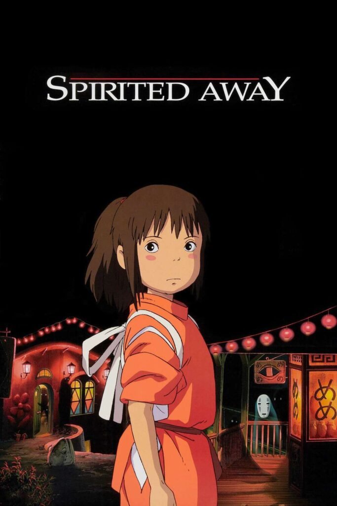 Poster do filme A Viagem de Chihiro